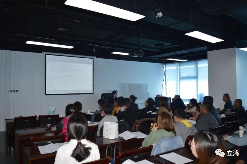 一级造价师授课现场